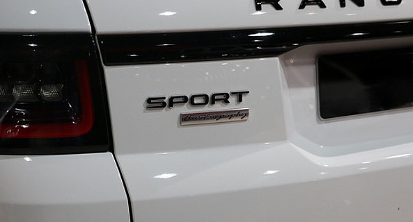 location-LAND ROVER-Courbevoie-roadstr
