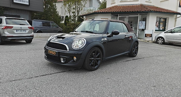 location-MINI-Anglet-roadstr